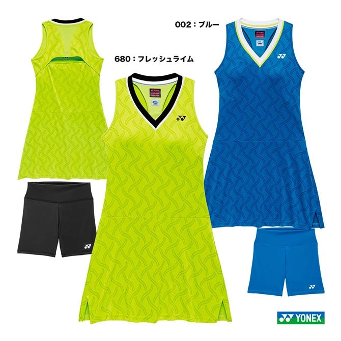 ウェア | テニスジャパン本店