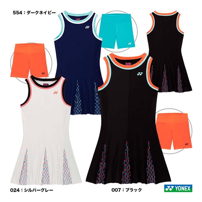 ウェア | テニスジャパン本店