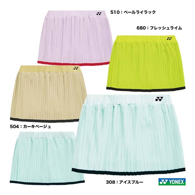 ヨネックス YONEX テニスウェア レディス スカート（インナースパッツ