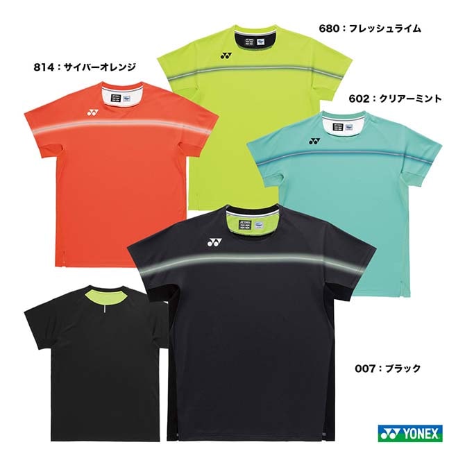 ウェア,2026年春夏発売モデル,ヨネックス | テニスジャパン本店