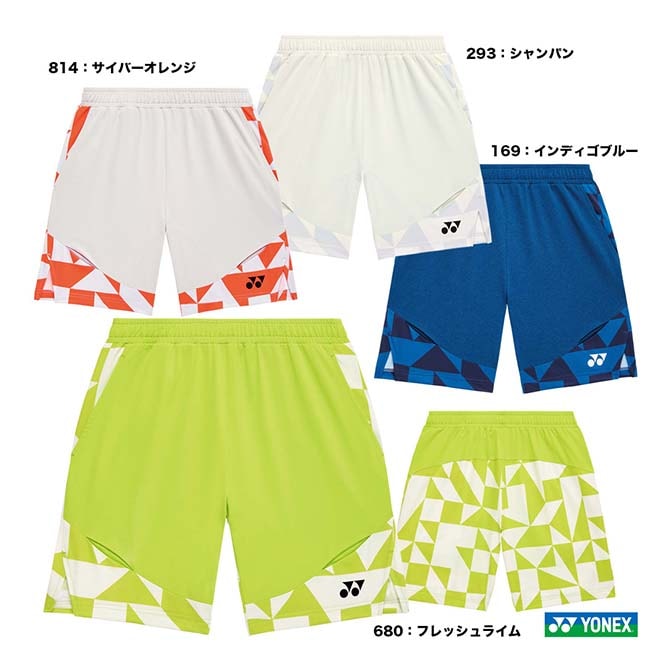 ヨネックス YONEX バドミントンウェア メンズ ニットハーフパンツ