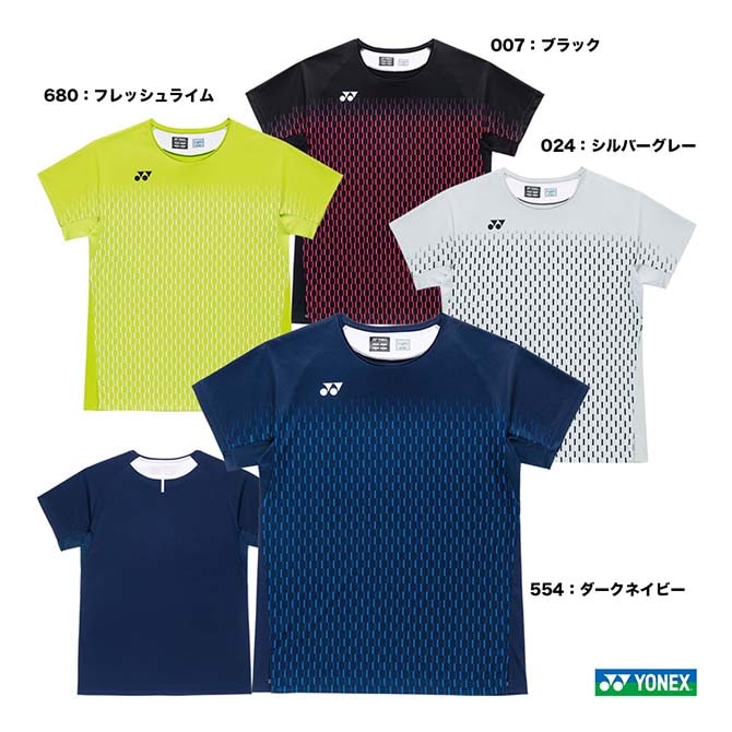 ヨネックス YONEX バドミントンウェア メンズ ゲームシャツ 10633
