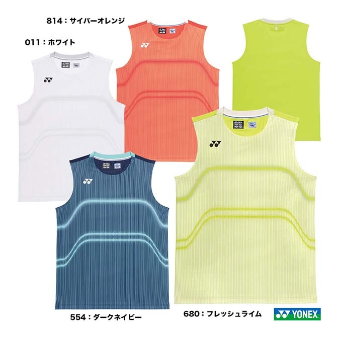 ウェア,2026年春夏発売モデル,ヨネックス | テニスジャパン本店