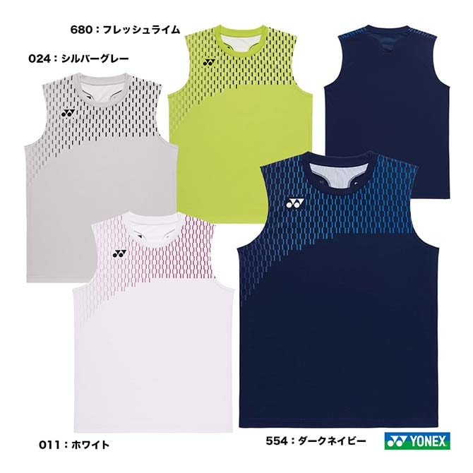 ウェア,2026年春夏発売モデル,ヨネックス | テニスジャパン本店