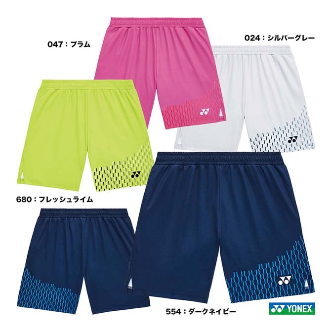 ヨネックス YONEX バドミントンウェア メンズ ニットハーフパンツ