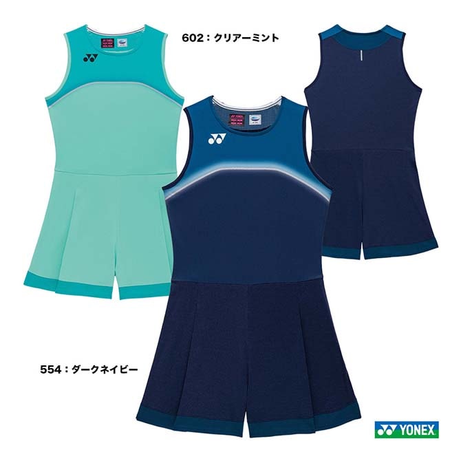 ウェア,タイプ別,ワンピース | テニスジャパン本店