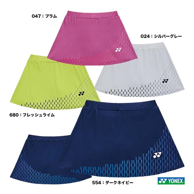 ヨネックス YONEX バドミントンウェア レディス スカート（インナー