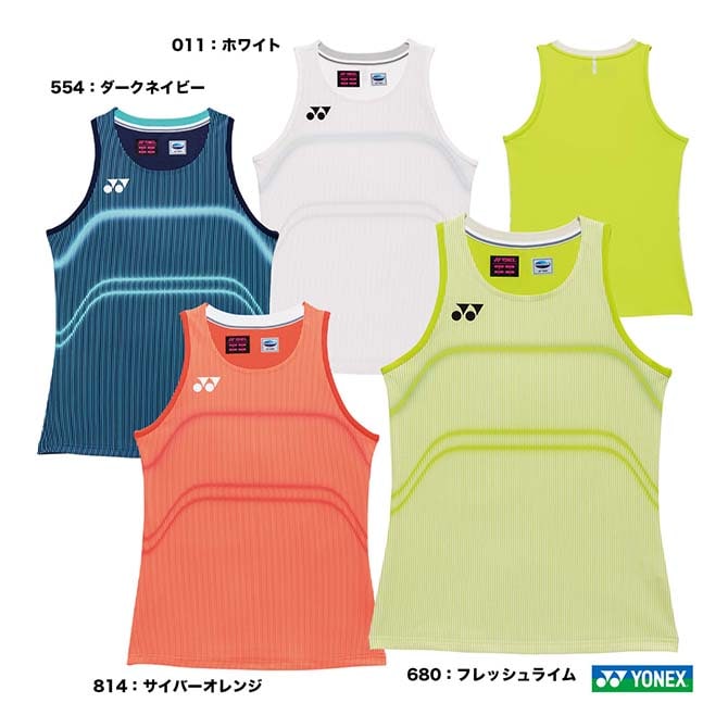 ヨネックス YONEX バドミントンウェア メンズ ゲームシャツ