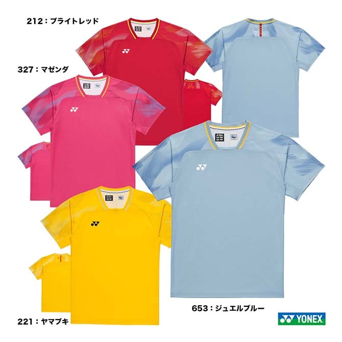 ヨネックス YONEX バドミントンウェア メンズ ゲームシャツ 10733