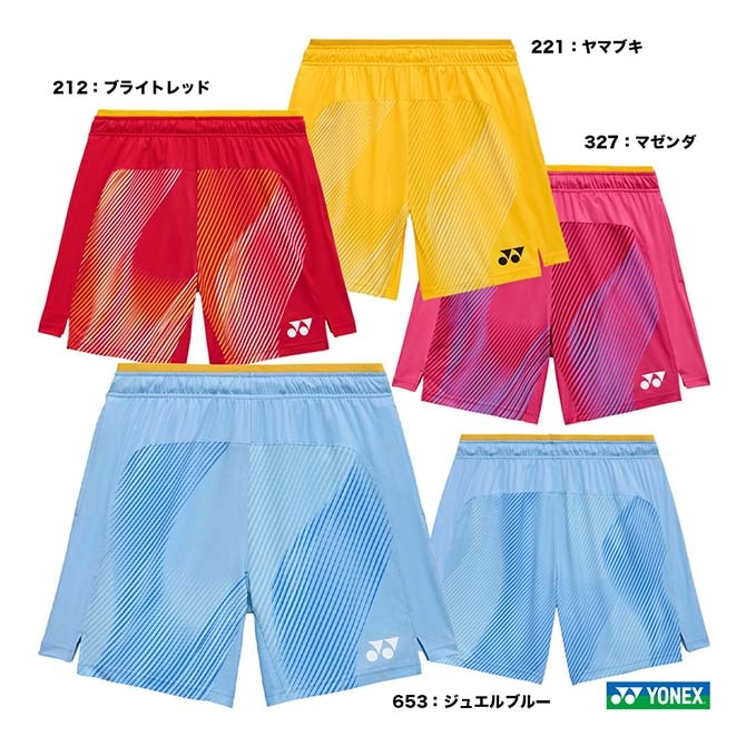 ヨネックス YONEX バドミントンウェア レディス ニットハーフパンツ
