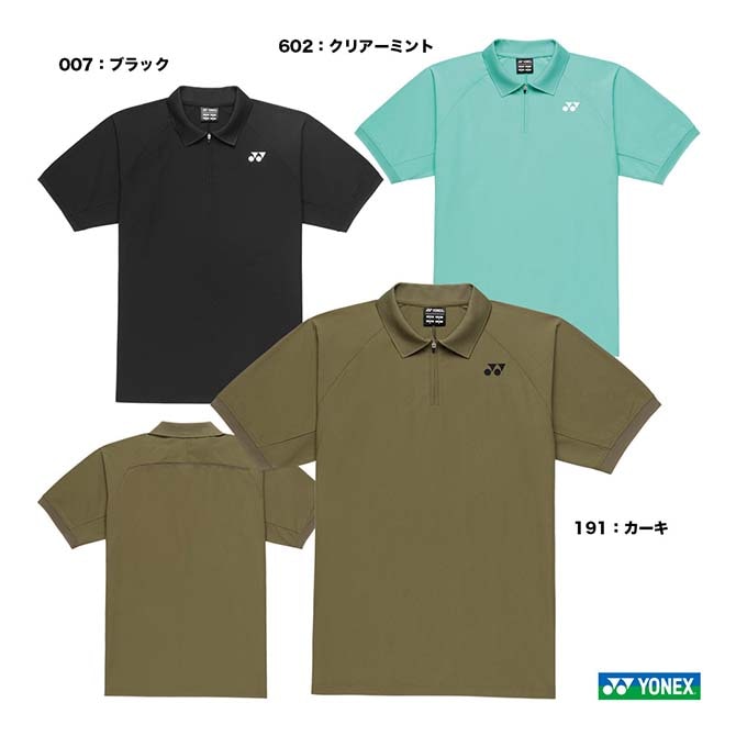 ヨネックス YONEX テニスウェア ユニセックス ゲームシャツ 10721
