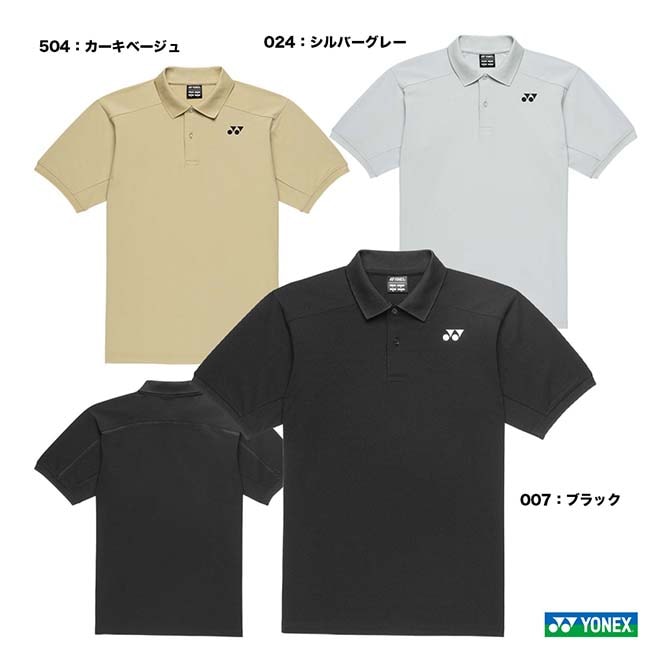 YONEX テニス ゲームシャツ ヨネックス YONEX テニスウェア ユニセックス ゲームシャツ 10628