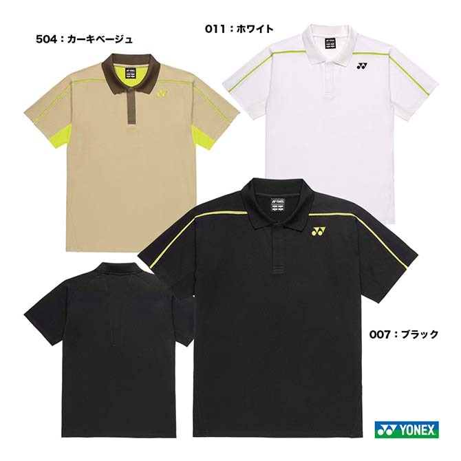 ウェア,タイプ別,シャツ・ポロシャツ,ヨネックス | テニスジャパン本店