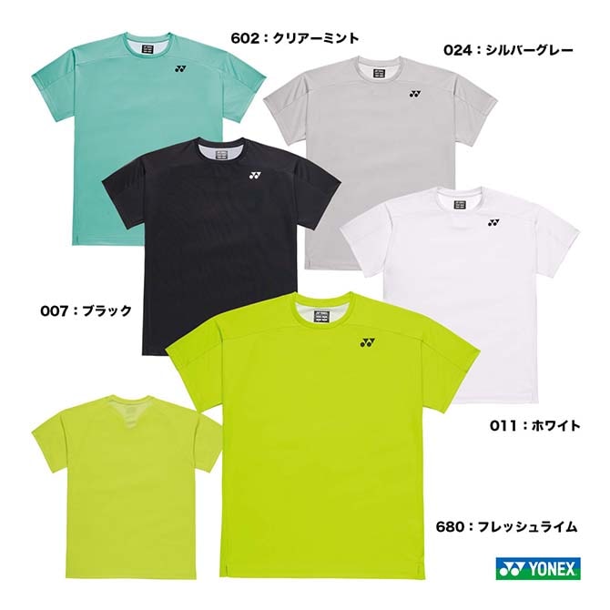 ヨネックス YONEX テニスウェア ユニセックス ドライTシャツ 16841