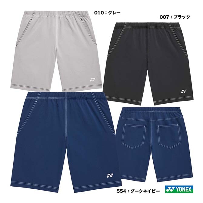 ウェア,タイプ別,パンツ・スコート,ヨネックス | テニスジャパン本店
