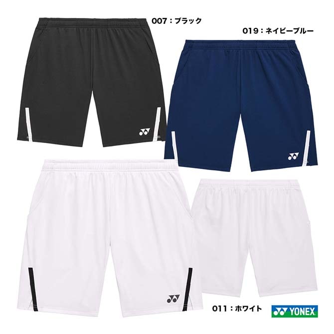 ヨネックス YONEX テニスウェア チーム対応 ユニセックス ハーフパンツ