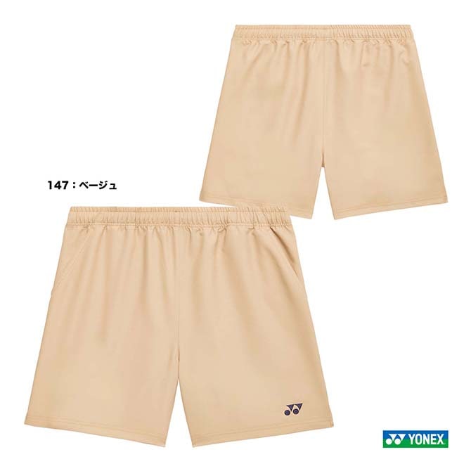 ヨネックス YONEX テニスウェア レディス ハーフパンツ 25095 | すべて