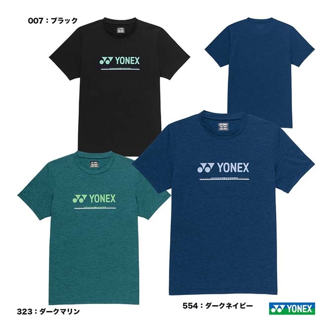 ヨネックス YONEX テニスウェア ユニセックス Tシャツ 16765Y