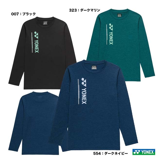 ヨネックス YONEX テニスウェア ユニセックス ロングスリーブTシャツ
