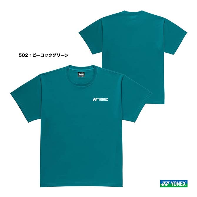ヨネックス YONEX テニスウェア ユニセックス ドライTシャツ 16803