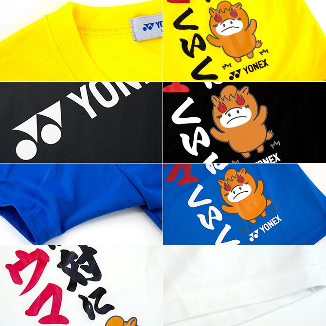 YONEXウェア ヨネックス YONEX テニスウェア ユニセックス ドライTシャツ 16891Y