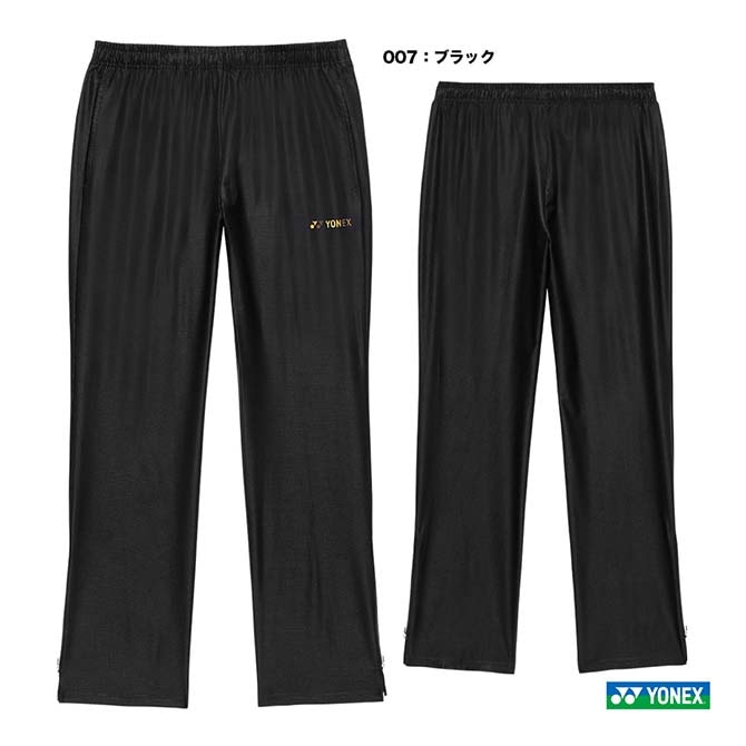 ウェア,タイプ別,パンツ・スコート,ヨネックス | テニスジャパン本店