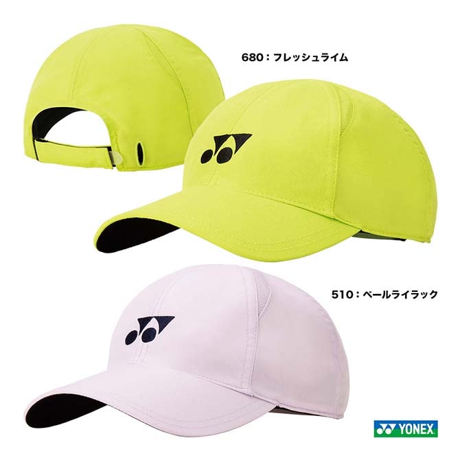 ヨネックス YONEX ユニセックス メッシュキャップ 40106 | メーカー
