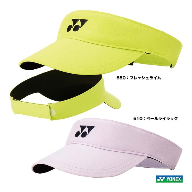 ヨネックス YONEX  レディス サンバイザー 40113