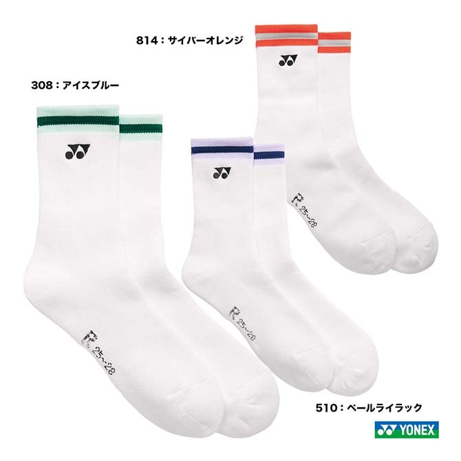 アクセサリー,ソックス,ヨネックス | テニスジャパン本店