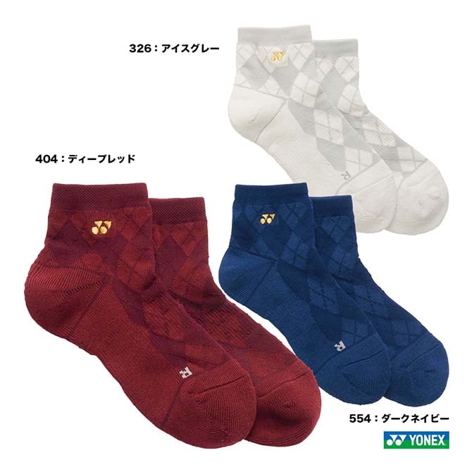 最終値下げヨネックス幾何学模様ユニパンツL ヨネックス YONEX レディス アンクルソックス 29259 | メーカー