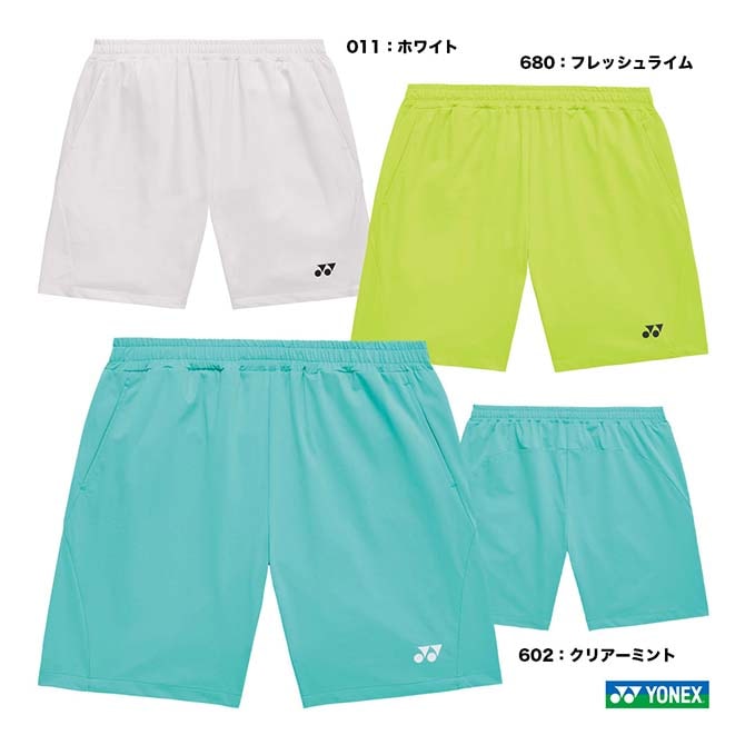 ヨネックス YONEX テニスウェア ユニセックス ハーフパンツ 15224