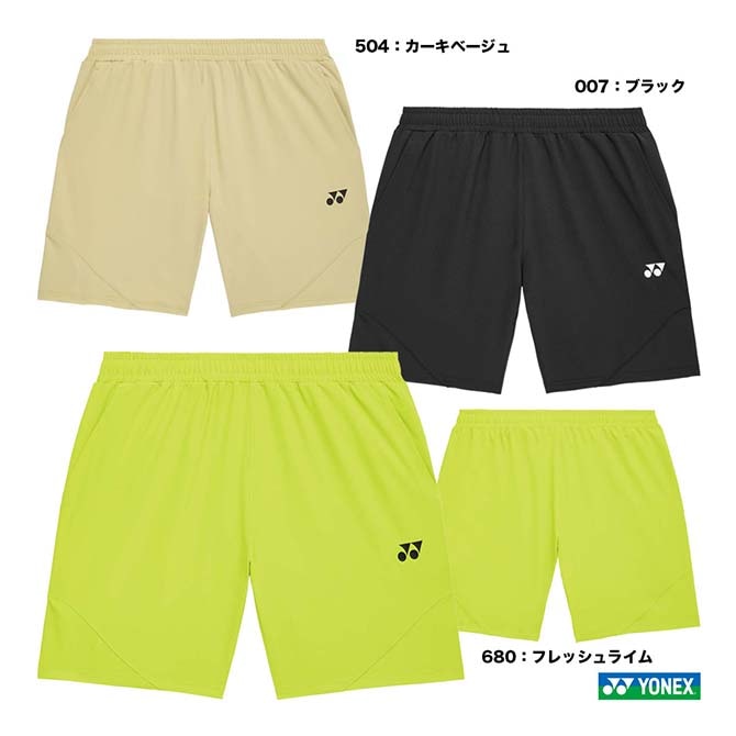 ヨネックス YONEX テニスウェア ユニセックス ハーフパンツ 15119