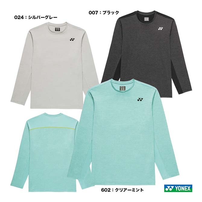 ヨネックス YONEX テニスウェア ユニセックス ロングスリーブTシャツ