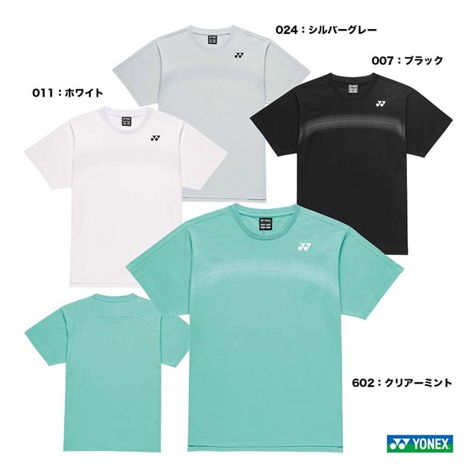ヨネックス YONEX テニスウェア ユニセックス ドライTシャツ 16893Y