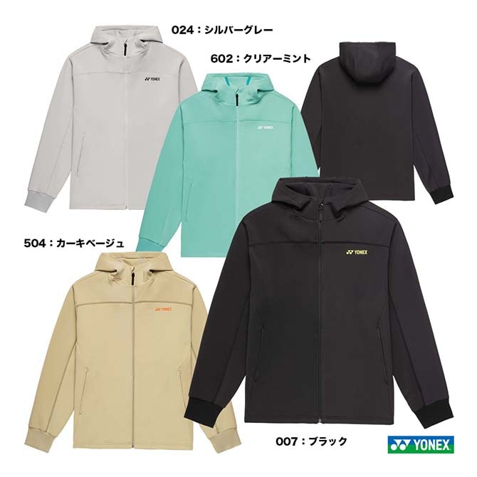 バボラ BabolaT テニスウェア ユニセックス CLUB トレーニング