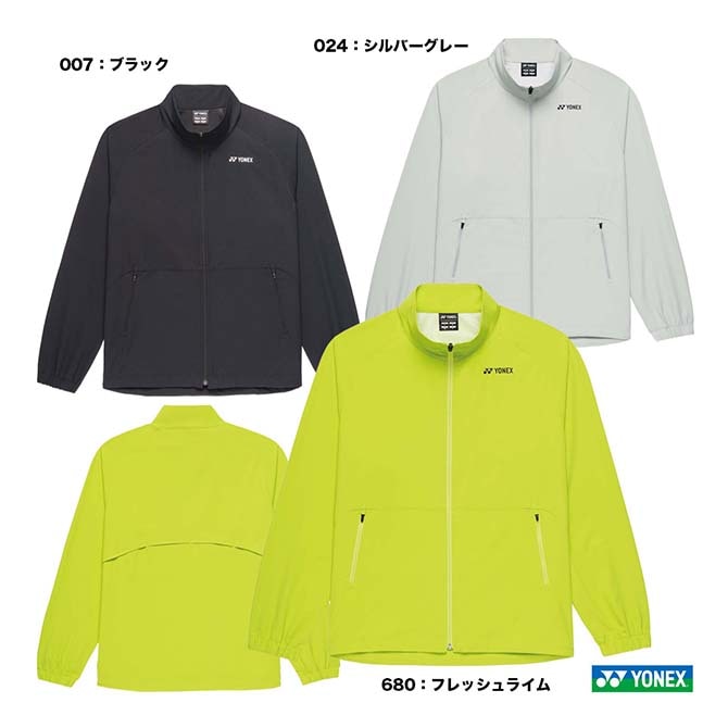ヨネックス YONEX テニスウェア ユニセックス ウォームアップシャツ