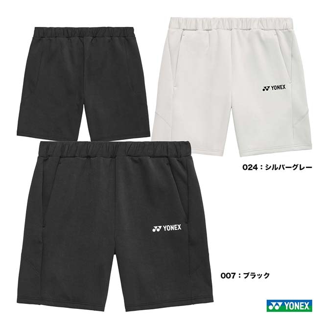 ヨネックス YONEX テニスウェア ユニセックス ハーフパンツ 15194