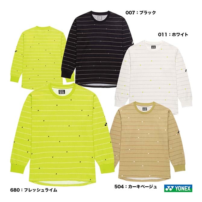 ヨネックス YONEX テニスウェア ユニセックス ロングスリーブTシャツ