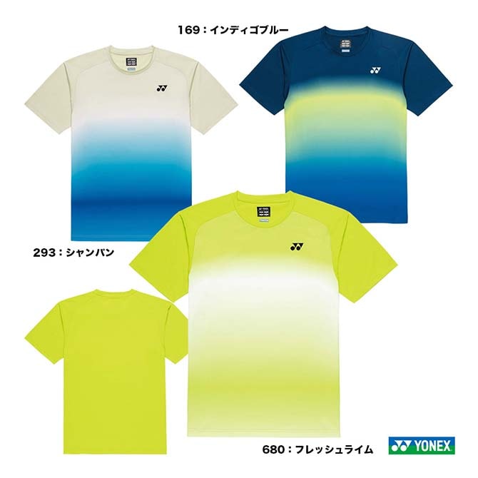 ヨネックス YONEX テニスウェア ユニセックス ドライTシャツ 16843