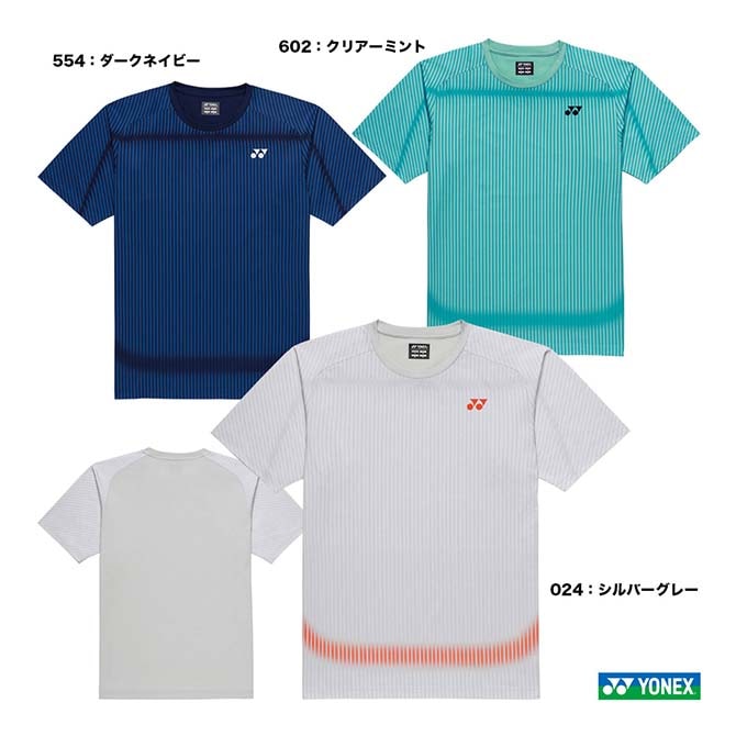 ヨネックス YONEX テニスウェア ユニセックス ゲームシャツ