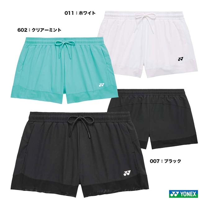 ヨネックス YONEX テニスウェア レディス ショートパンツ（インナー