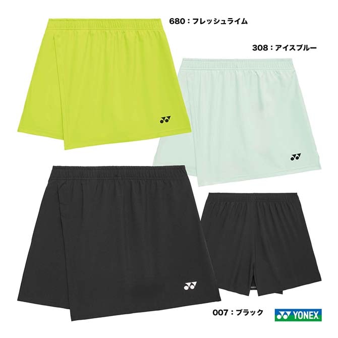 ウェア,タイプ別,パンツ・スコート,ヨネックス | テニスジャパン本店
