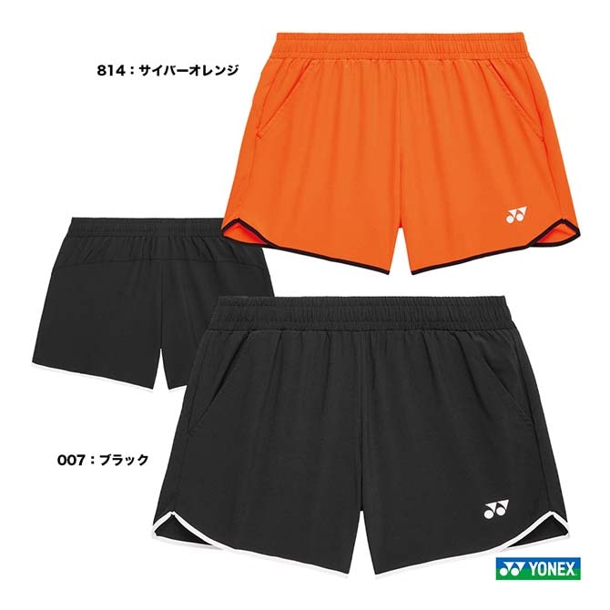 ヨネックス YONEX テニスウェア レディス ショートパンツ 25119