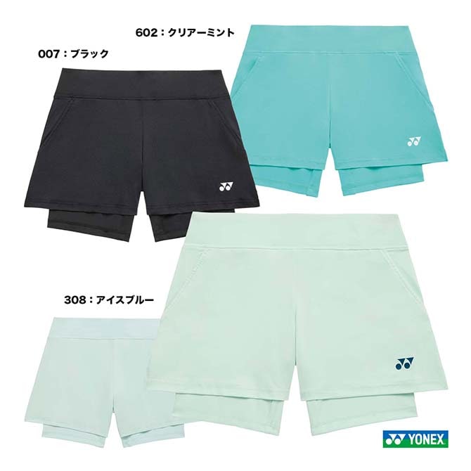 ナイキ NIKE テニスウェア レディス AS W NKCT HRTG HR ショート