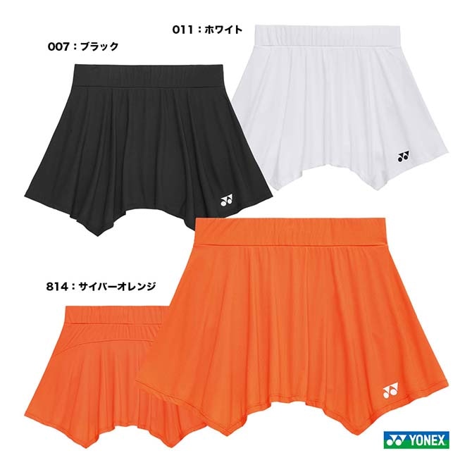 アドミラル Admiral テニスウェア レディス カラーアソート