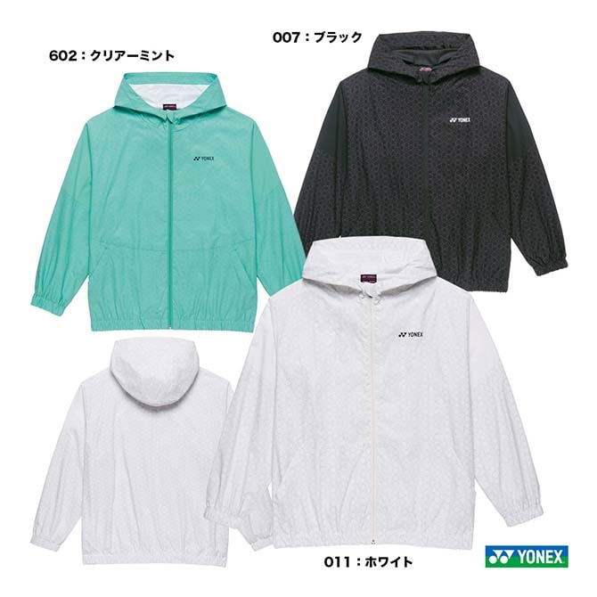 ウェア,タイプ別,アウター・ジャケット,ヨネックス | テニスジャパン本店