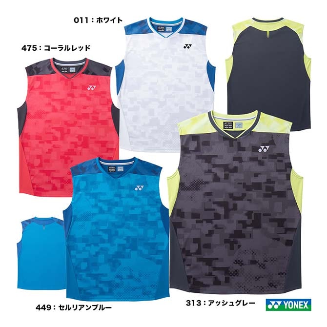 ヨネックス YONEX バドミントンウェア メンズ ゲームシャツ