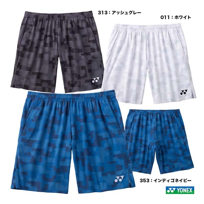 YONEX バドミントン パンツ ヨネックス YONEX バドミントンウェア メンズ ニットハーフパンツ
