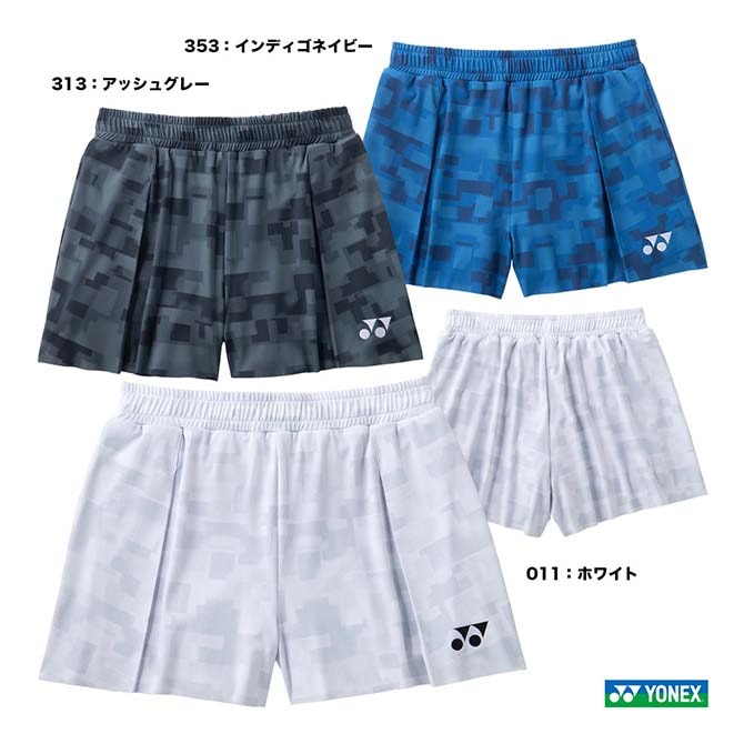 ��ͥå��� YONEX �Хɥߥ�ȥ󥦥��� ��ǥ��� ���硼�ȥѥ�ġʥ���ʡ����ѥå��ա� 25130