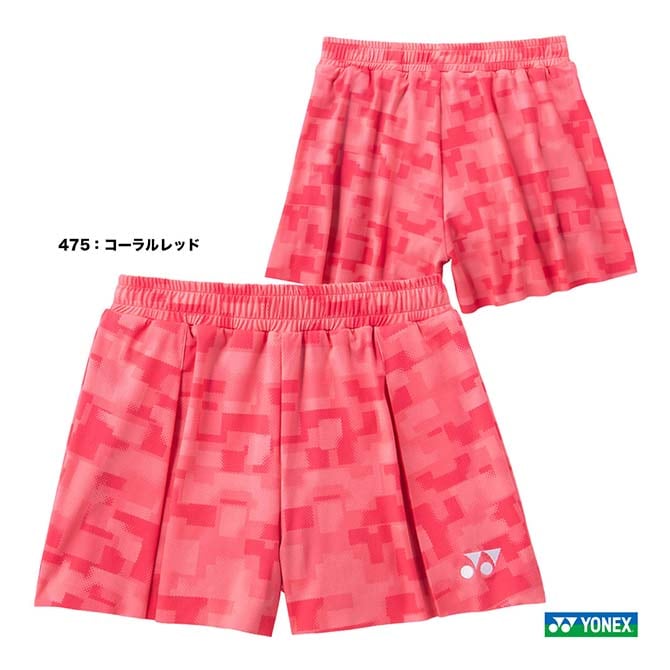 ��ͥå��� YONEX �Хɥߥ�ȥ󥦥��� ��ǥ��� ���硼�ȥѥ�ġʥ���ʡ����ѥå��ա� 25131Y